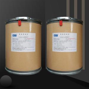 磷酸二铵最新价格50公斤